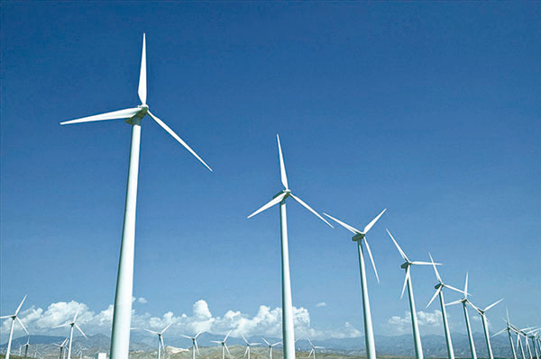 華能發電廠 華能發電廠